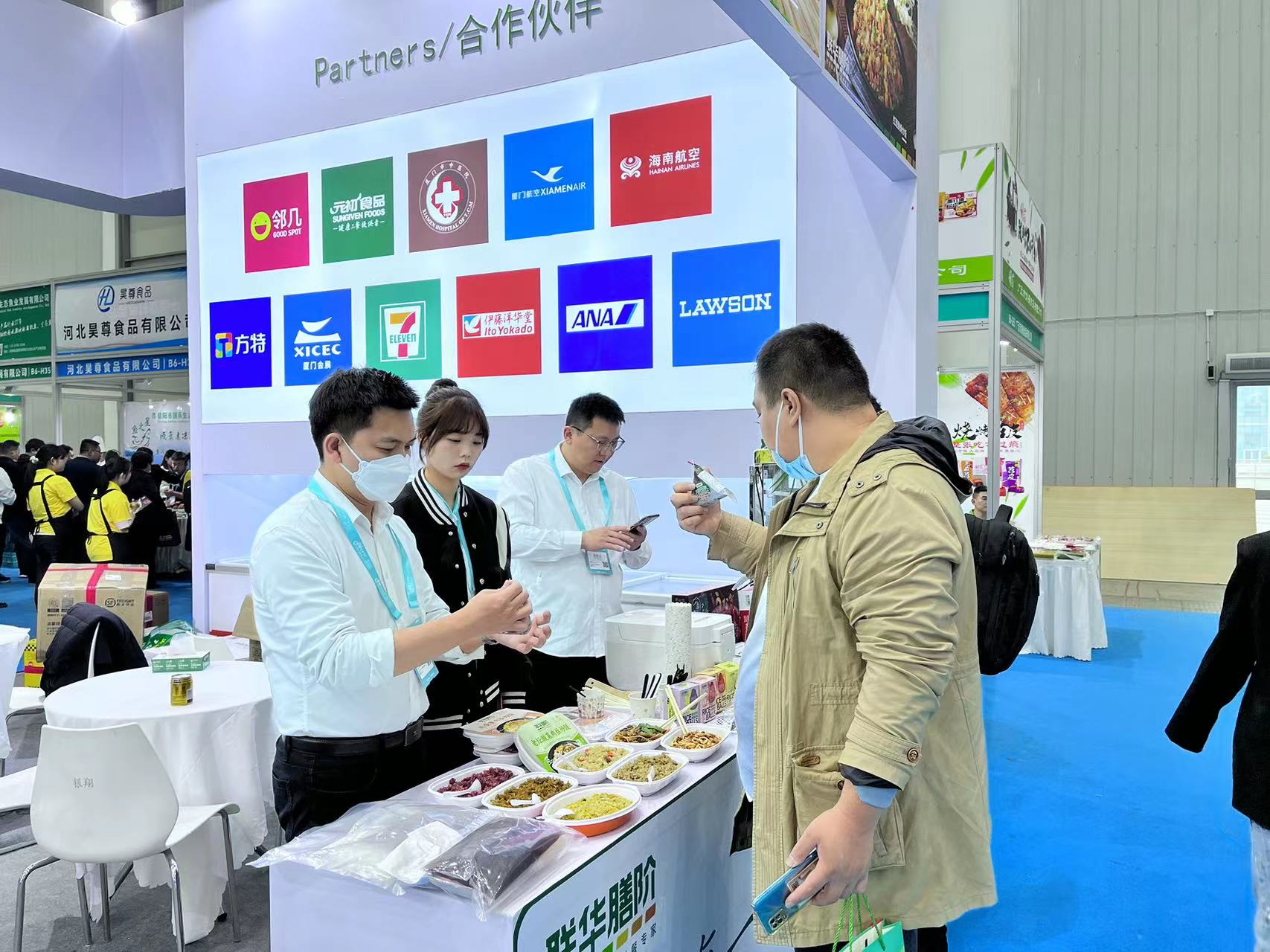 預(yù)制餐新力量！聯(lián)華食品重磅亮相第11屆CIEF中國食材電商節(jié)！